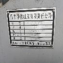出售CFK6180Bx3000数控车