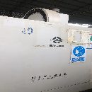 出售北京一机714大行程加工中心