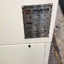 出售六台1160数控铣