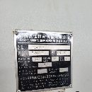 出售友佳TV_510A立加