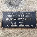 TX6111D精品昆机卧式铣镗床，在位出售