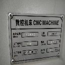 打包出售两台准新数控车61801500和61803000仅试加工