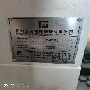 出售：2020年台功1375加工中心