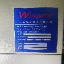 颖元一米机