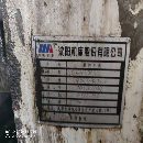 出售:2012年精品沈阳CAK5085数控车，质量非常好，秒杀开始啦！喜.