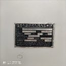 出售：友佳1161加工中心一台