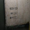 出售6163两台