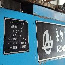 出售6180&amp;amp；#215；3米普车