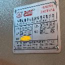 出售全新数控折弯160-3200和100-3200激光切割机3000w