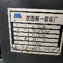 出售:2013年沈阳HTC50100斜轨数控车，带液压中心架，安装少用。