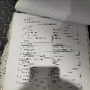 出售昆机800双台卧加