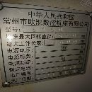 出售6150&amp;amp；#215；3米数控车