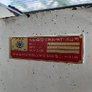 出售：沈阳1600重型加工中心同款三台
