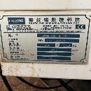 出售:2017年普拉迪PYB4500型材机，铸铁床身，BT40主轴。