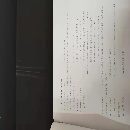出售:2014年生产镀膜剂，不锈钢304材料，正常使用，原值100多万.
