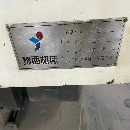 出售：2014年豫西超大型卧加：BT50主轴、三轴线軌、X丶Y、Z轴行.