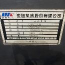 出售：沈阳6193&amp;amp；#215；3000普车一台