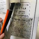 2012年台湾匠泽H10M立式加工中心