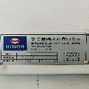 台湾荣田VL-46A数控立车在位出售，加工直径560mm，加工高度450mm.