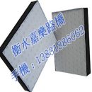 F4 200&amp;#215；42系列四氟板式橡胶支座老河口供应商