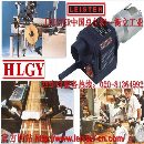 LEISTER贴标机热风器TYP 3300
