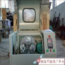 行星球磨机