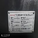 刚刚到货2台准新855加工中心，三线规，三菱 M80系统，24把刀库，.