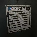 沈阳机床厂 CW6180&amp;amp；#215；3米三台同款   在位出售.