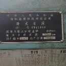 安阳61803000