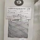 黄石1600吨12米双机联动折弯机铁价钱处理