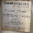 黄石400吨6米数控折弯机需要的联系在位出售