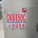 两台海威小数控车床，加工长度750 短活精品 安装几乎未使用