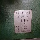 在位出售无锡上机1380X4000外圆磨可以试机价格不.