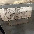 611002000齐航数控车床在位出售法拉克系统