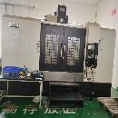 雅力士VL1690加工中心（工厂在位） 行程：1600/9.
