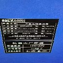 大族4000瓦二氧化碳机 机床60002000  机床电机是.