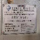 海天GLU28&amp;amp；amp；amp；#215；3000龙门加工中心、发.