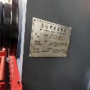 出售液压闸式剪板机QC11K-202500