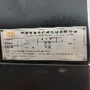 台准1270加工中心