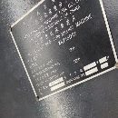 出售：同款2台汉川715DII数控铣