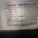 出售:2020年山东友泰ZKX数控铣端打机两台，广数.