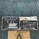 2000吨四柱液压机。有效工作台面2x3米。开口1.7.