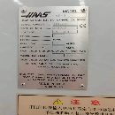 出售：哈斯vf2加工中心一台，很便宜