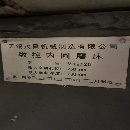 出售：数控内圆磨床MK2125