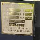 在位出售宝鸡数控车
