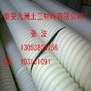 []芜湖塑料滤管，塑料滤管厂家，塑料滤管省钱结构铺设
