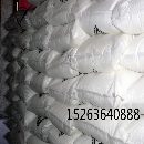 山东元明粉【0536-5330114】