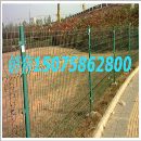[]圈地用护栏网价格围地护栏网批发草场网围栏 -河北赐金