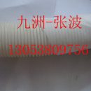 []滨州沿海波纹管铺设设备，打孔包布透水管施工技术
