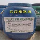[]FYT-1批发，四川厂价直销，专业厂家，武汉桥路通！